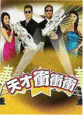 女按摩师产后修复服务